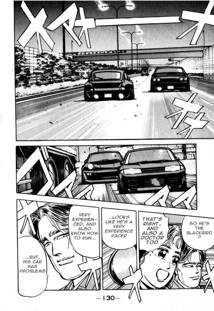 Wangan Midnight Chapter 18 4